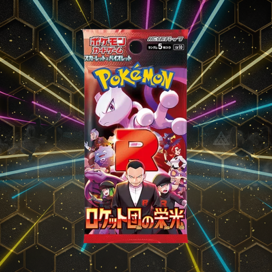 Glory of Team Rocket