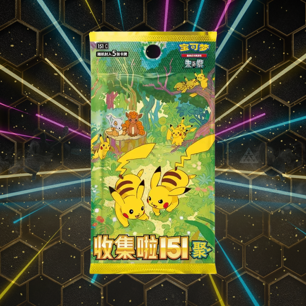 Collect 151 Gathering