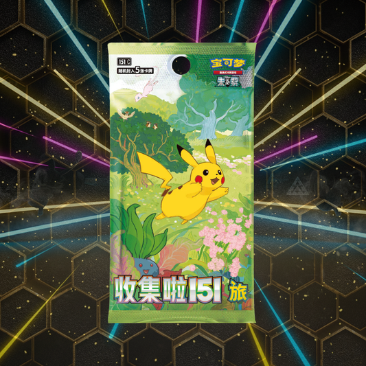 Collect 151 Journey