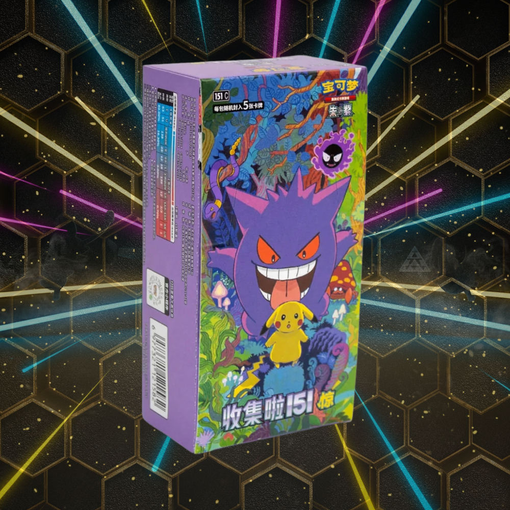 Collect 151 Surprise Slim Booster Box