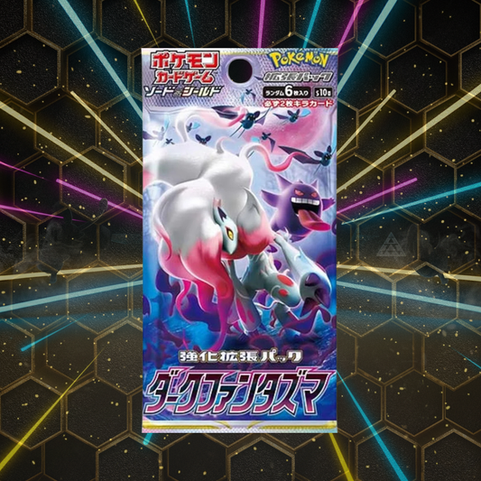 Dark Phantasma