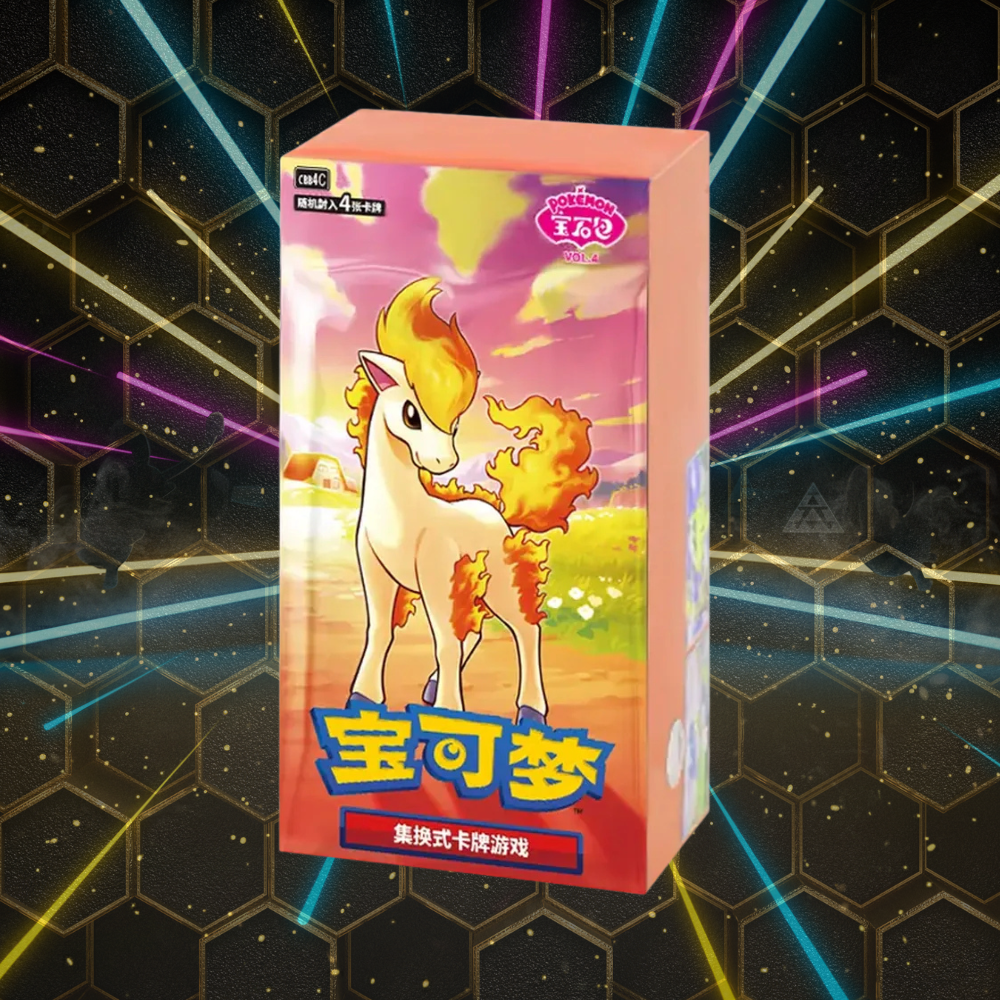 Gem 4