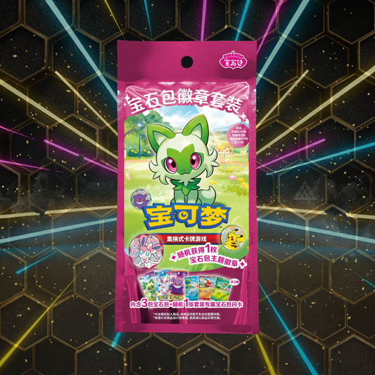 Gem Badge
