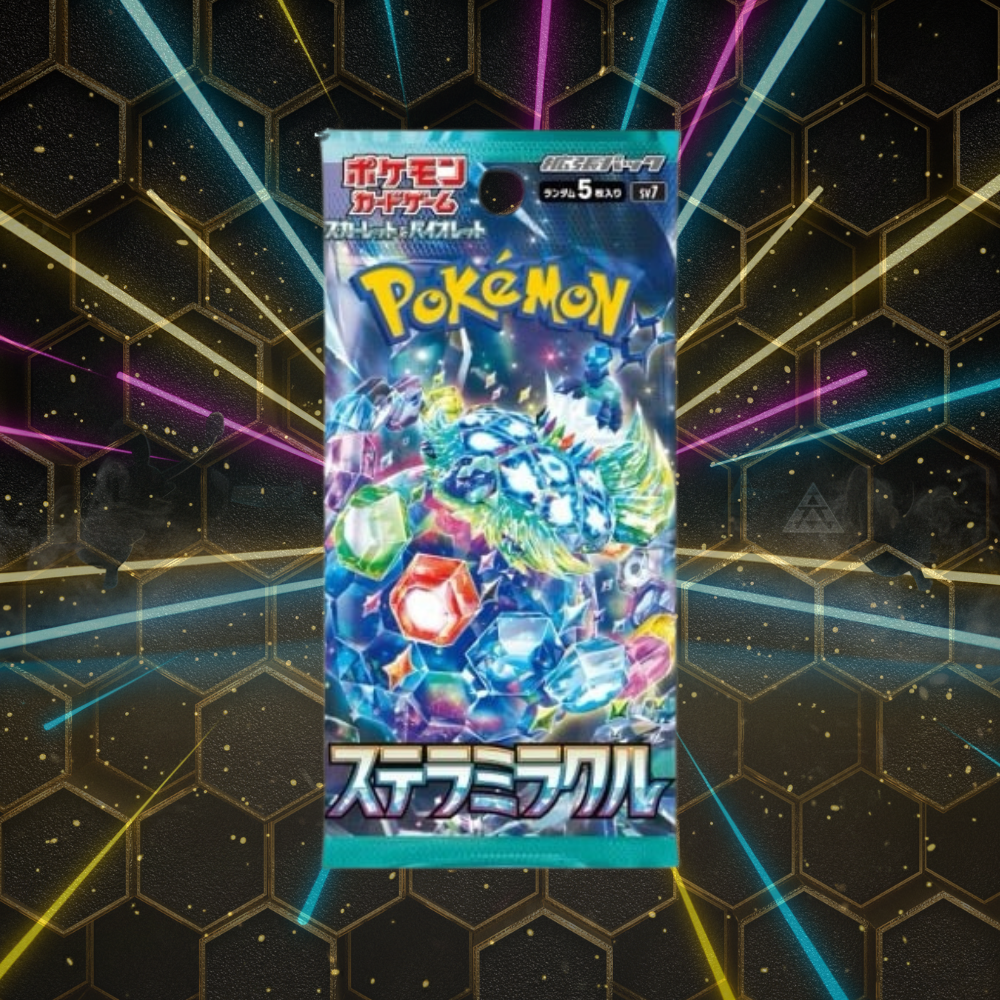 Stellar Miracle