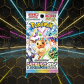 Terastal Festival ex