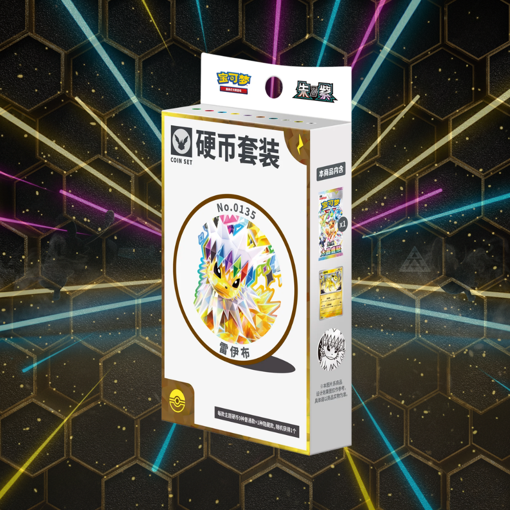 Terastal Gathering Coin set - Jolteon
