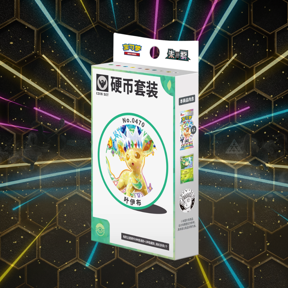 Terastal Gathering Coin set - Leafeon