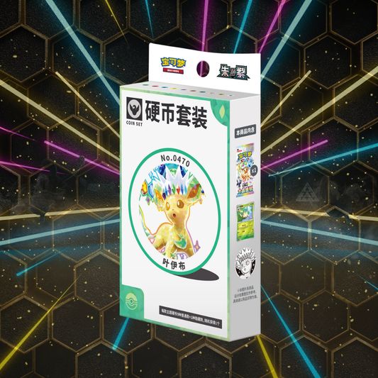 Terastal Gathering Coin set - Leafeon