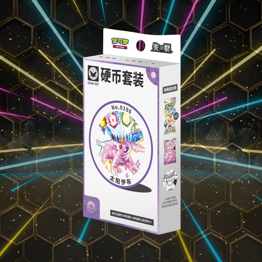Terastal Gathering Coin set - espeon