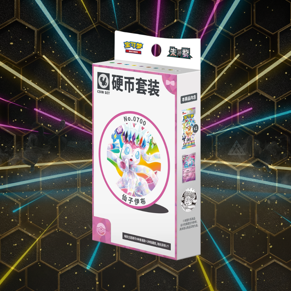 Terastal Gathering Coin set - sylveon