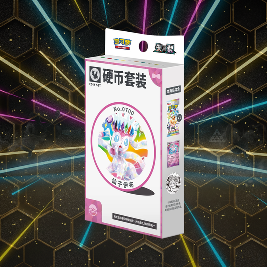 Terastal Gathering Coin set - sylveon