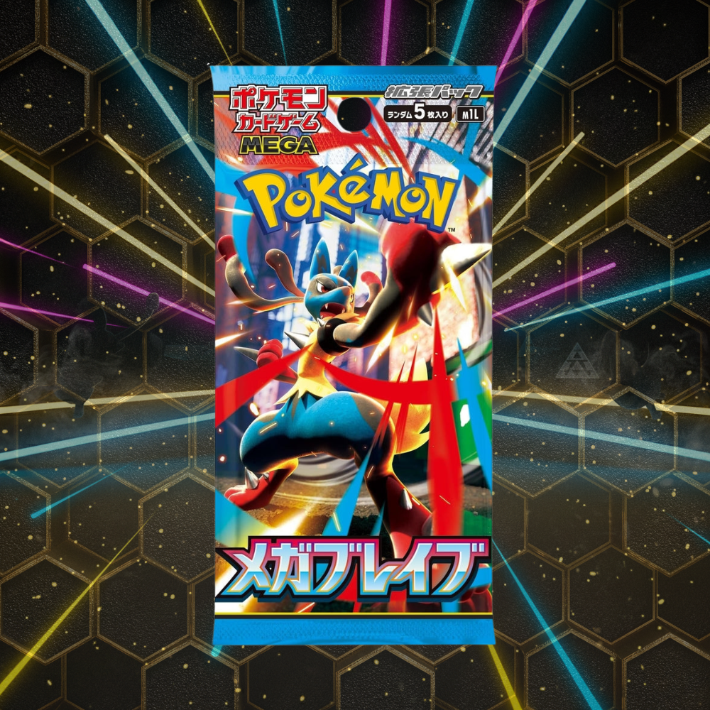 Japansk Mega Brave Booster Pack